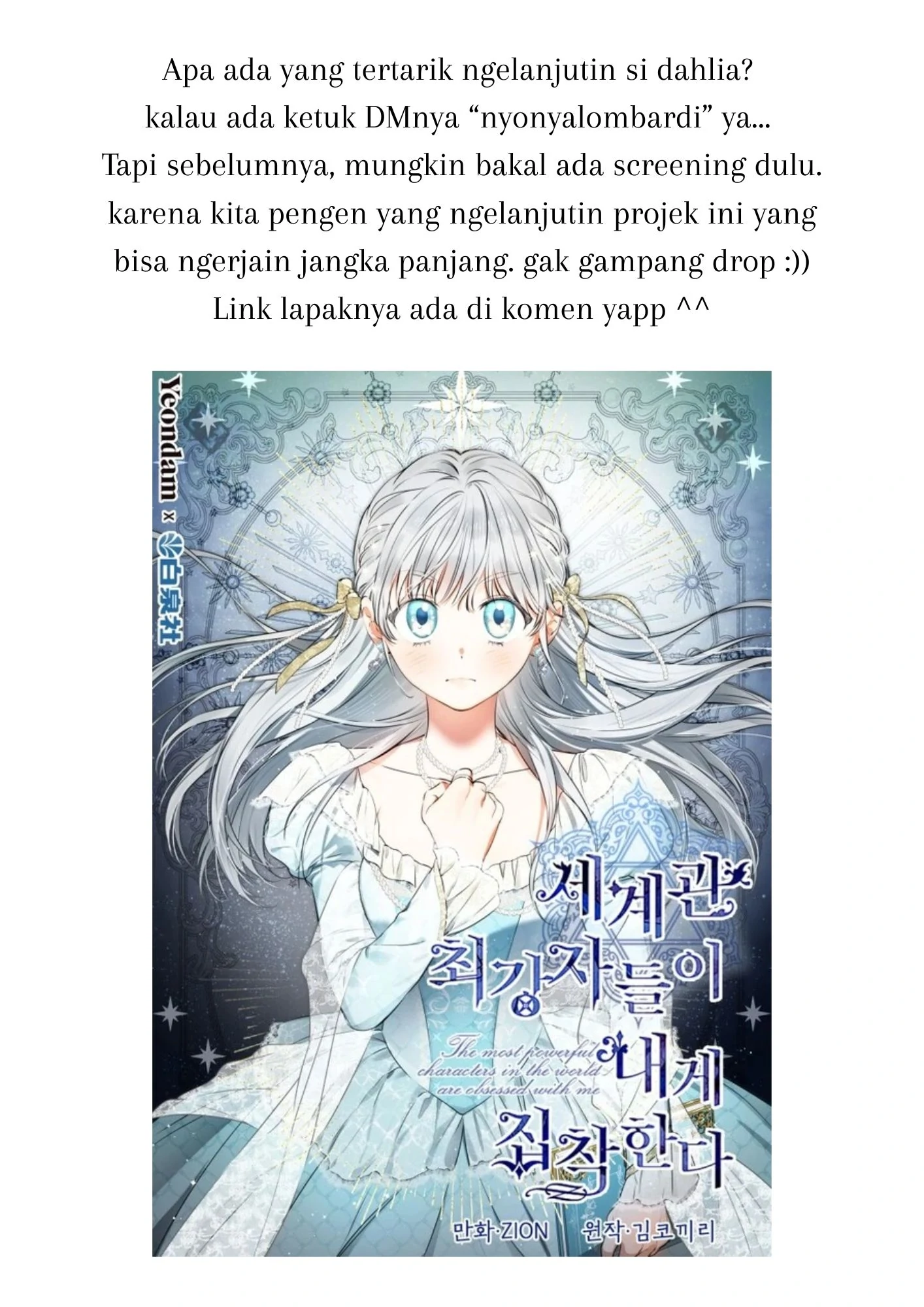 Halaman 328