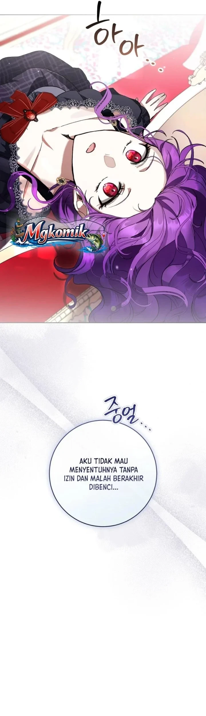 Halaman 72