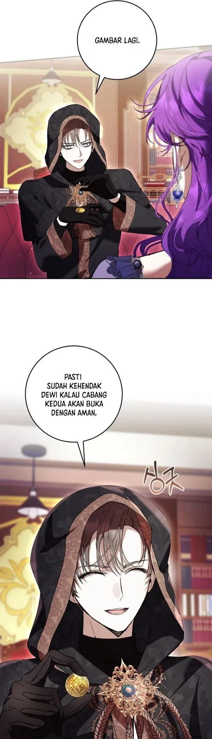 Halaman 76