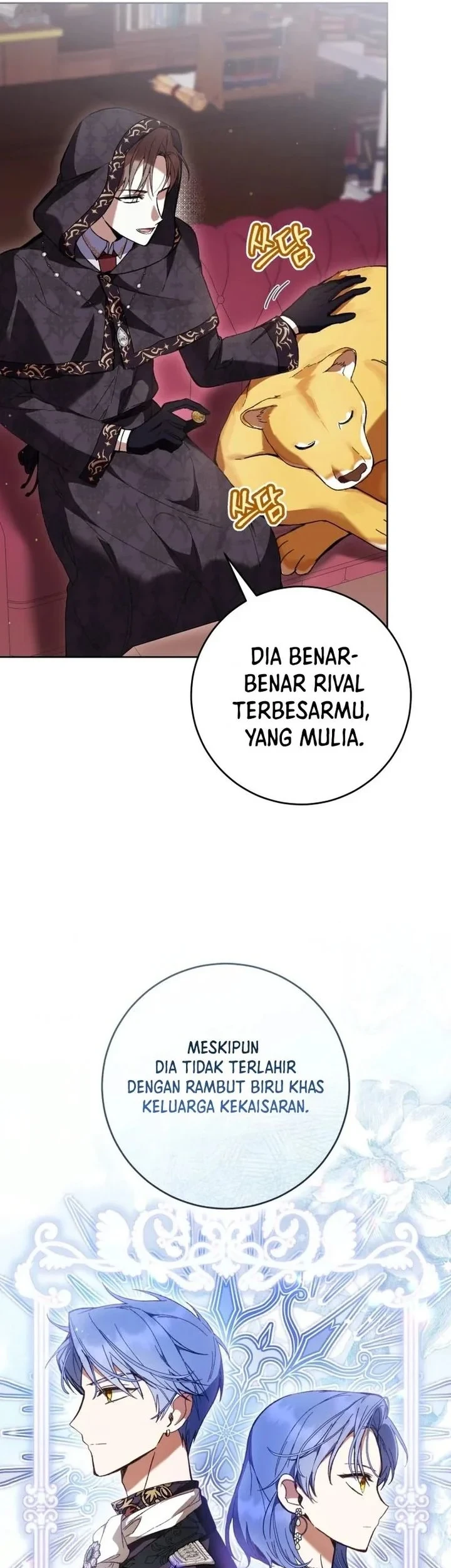 Halaman 247