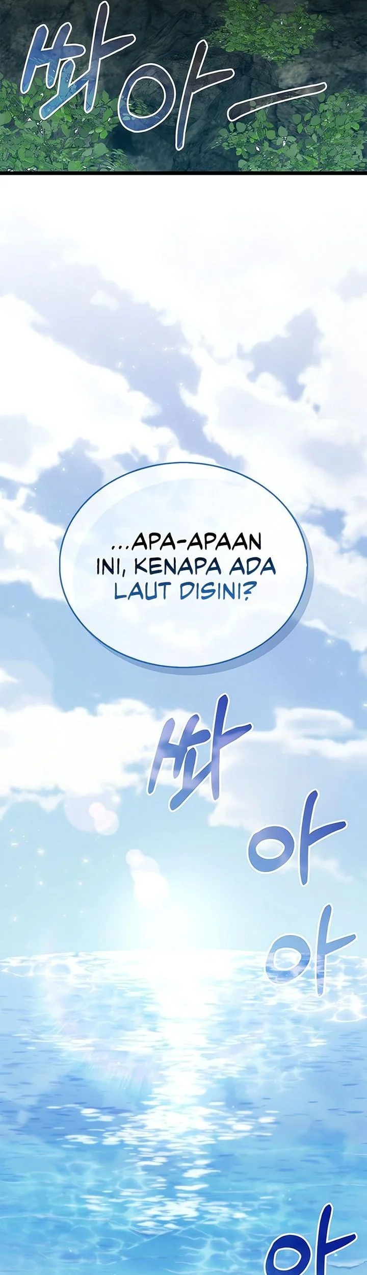 Halaman 86