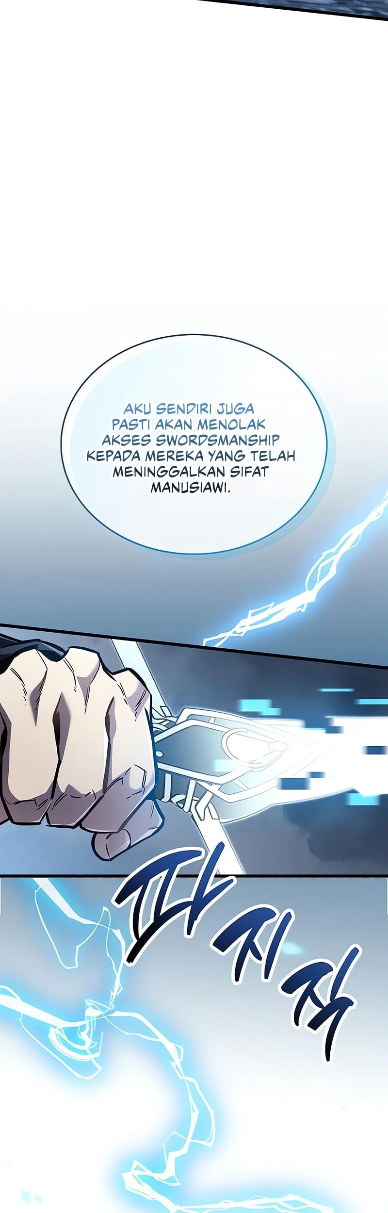 Halaman 81