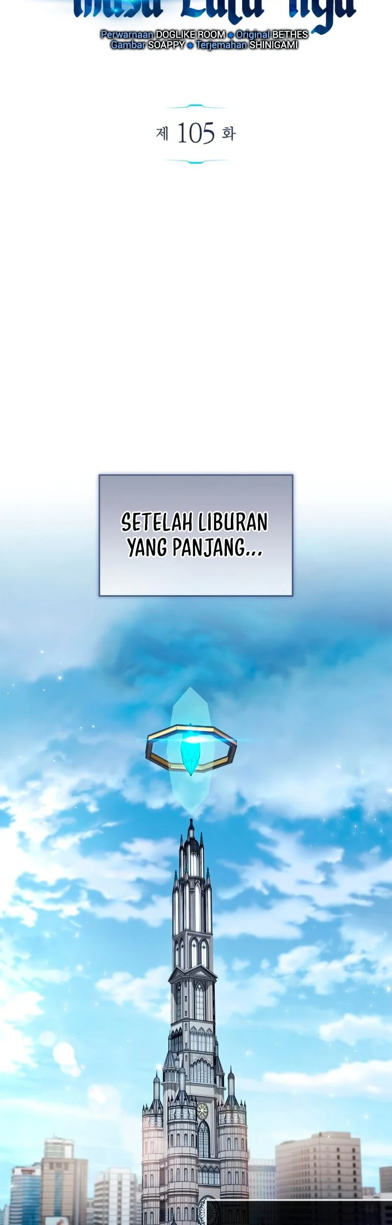 Halaman 186