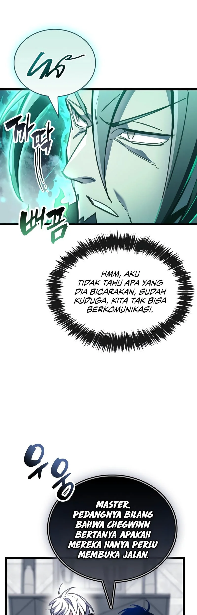 Halaman 181