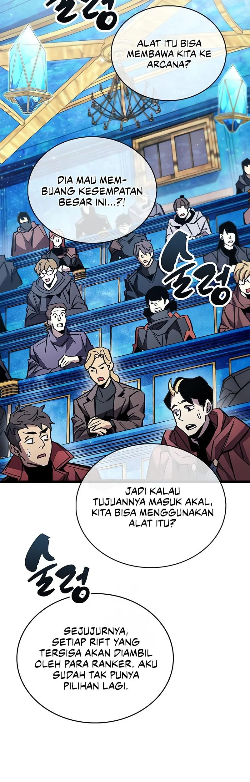 Halaman 351