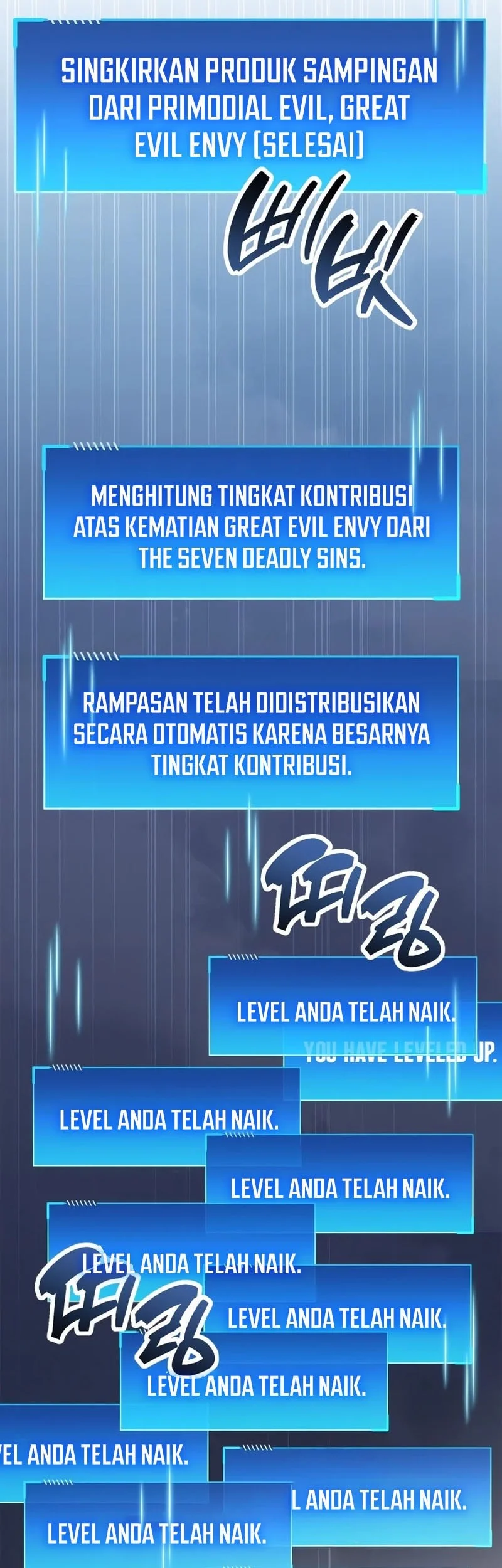 Halaman 74