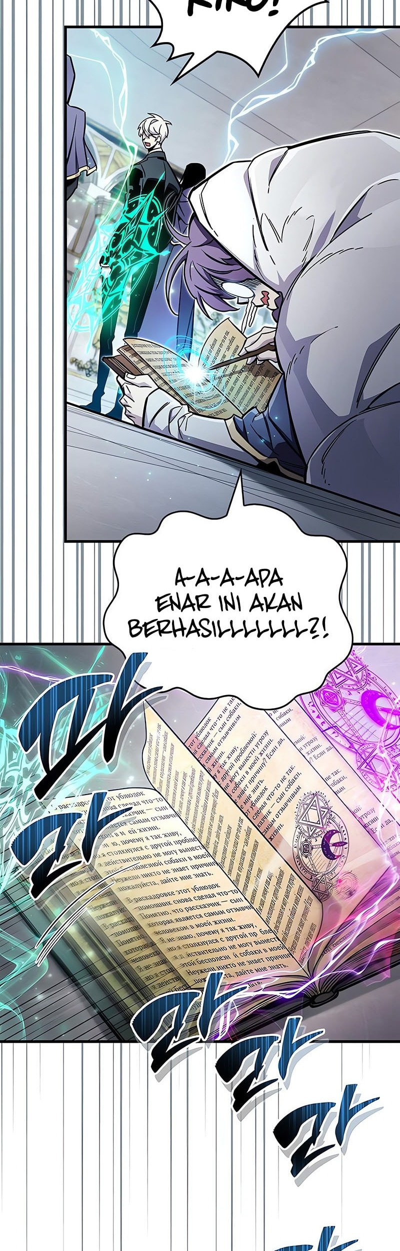 Halaman 67