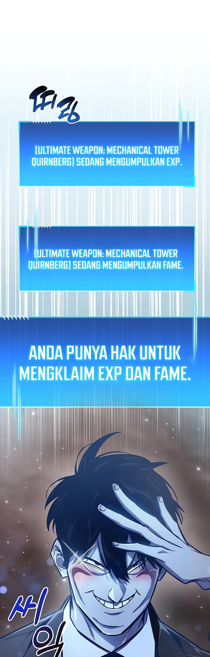 Halaman 46