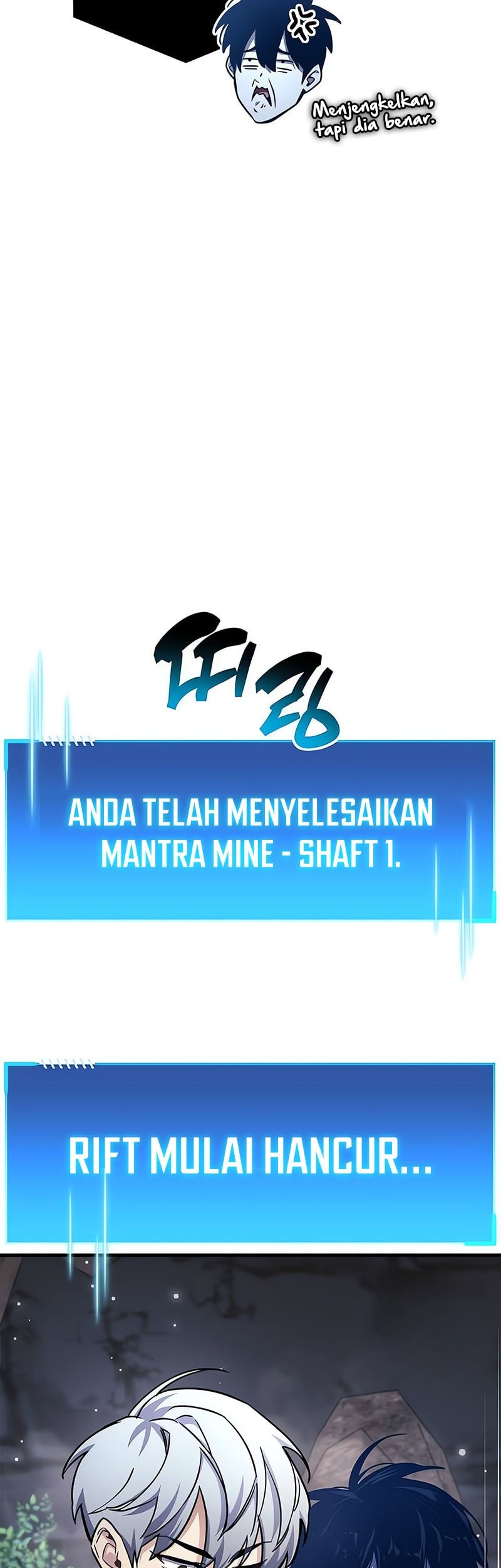 Halaman 74