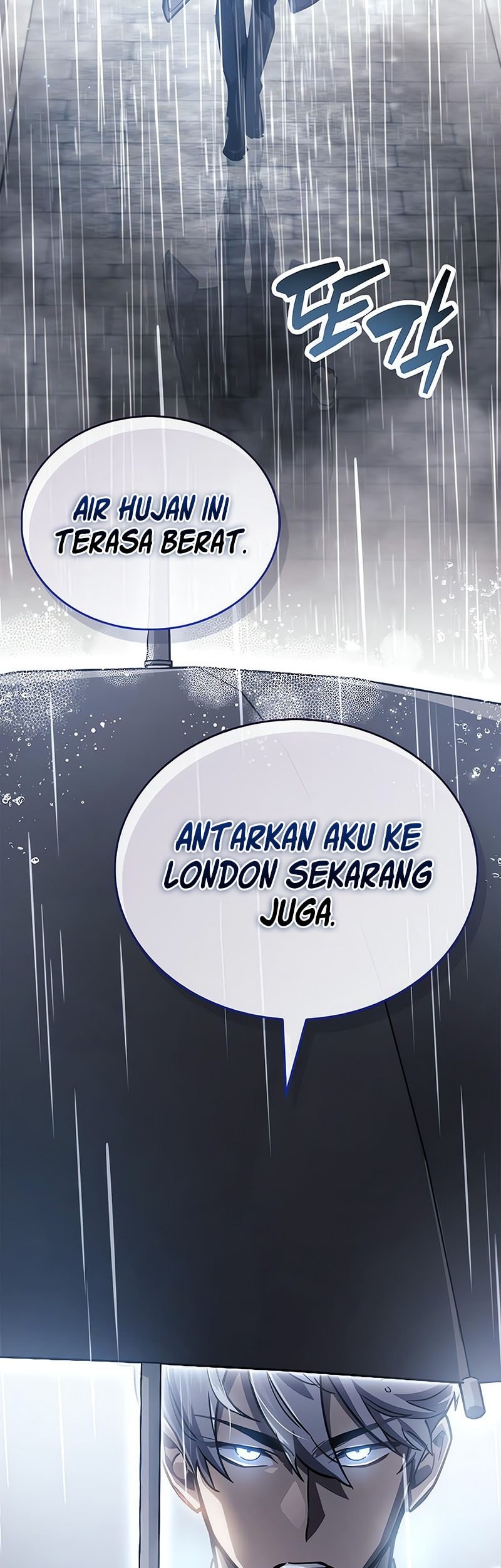 Halaman 80