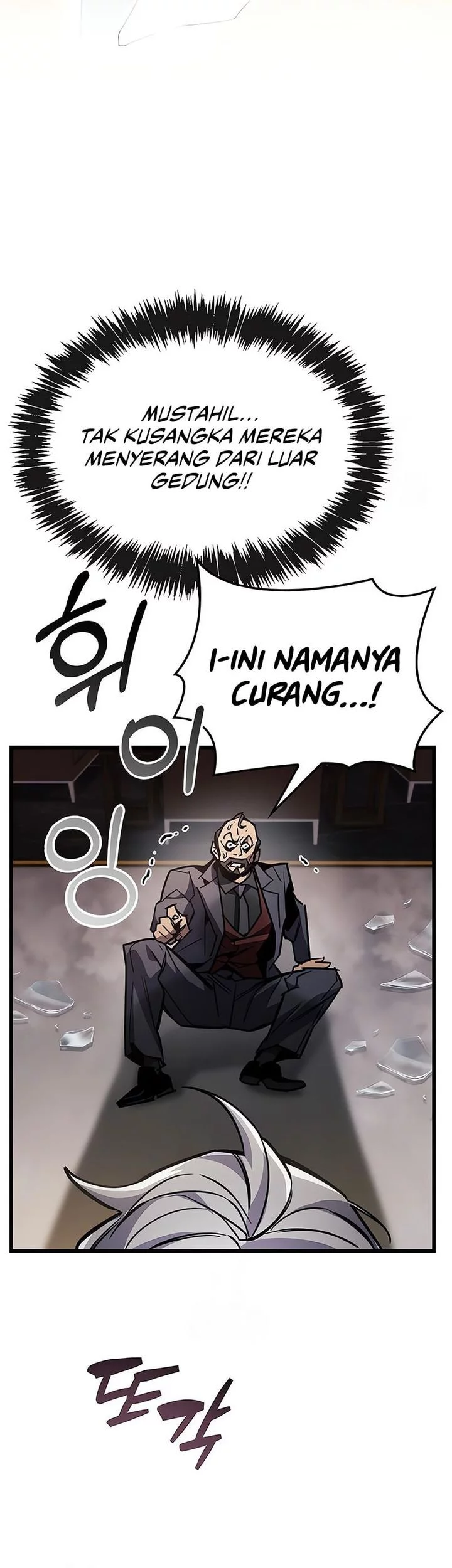 Halaman 122