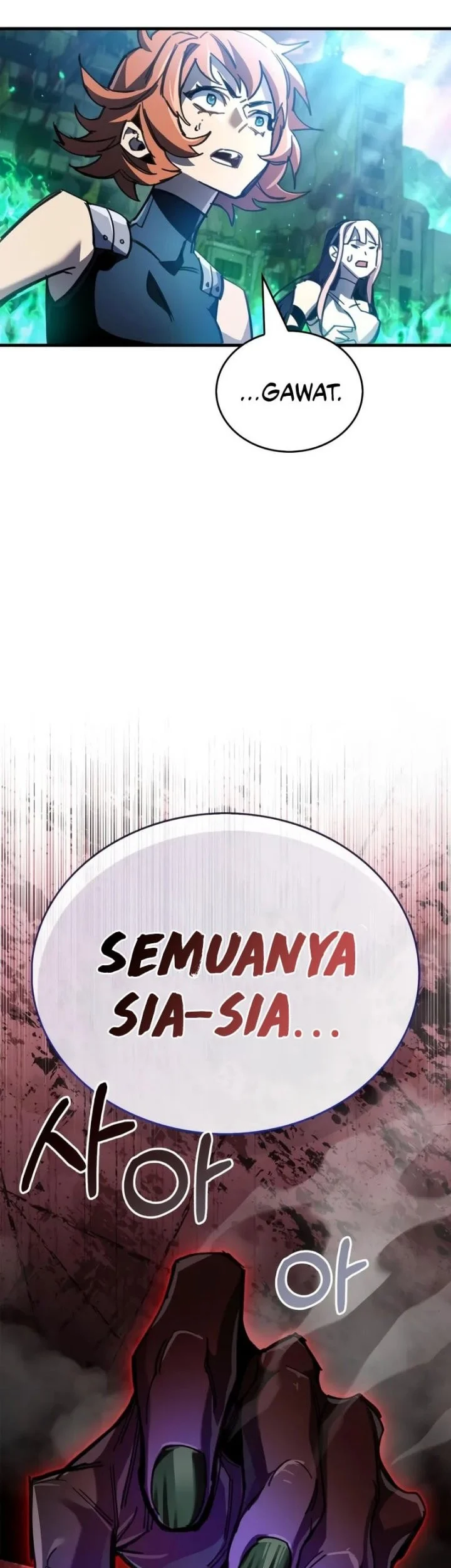 Halaman 221
