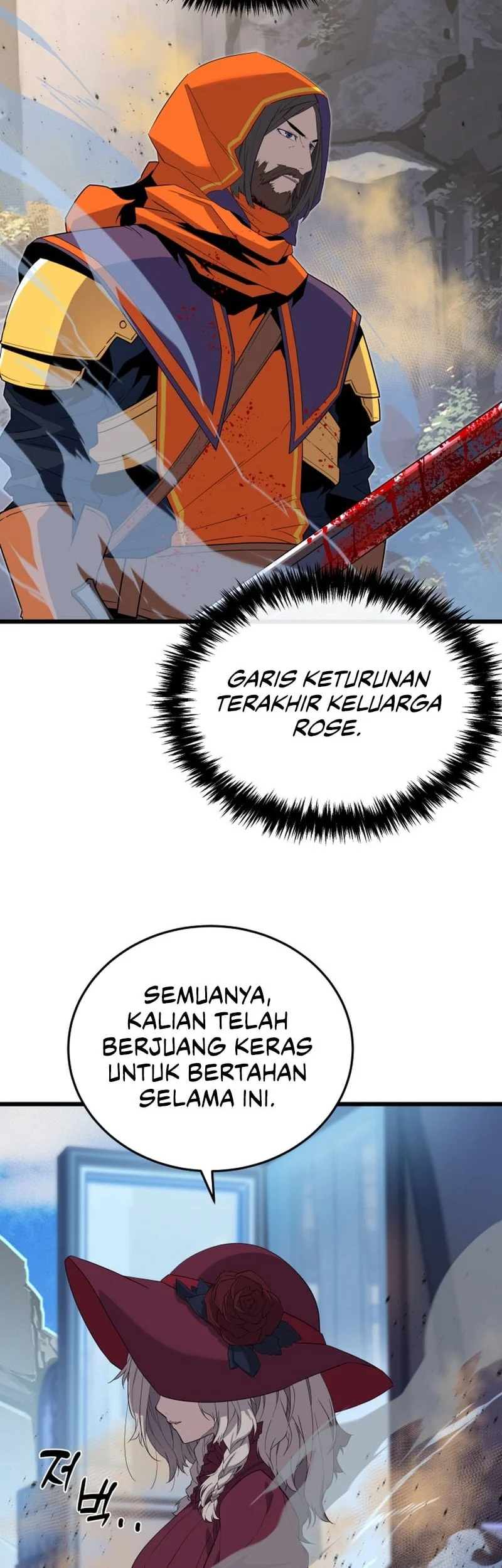 Halaman 79