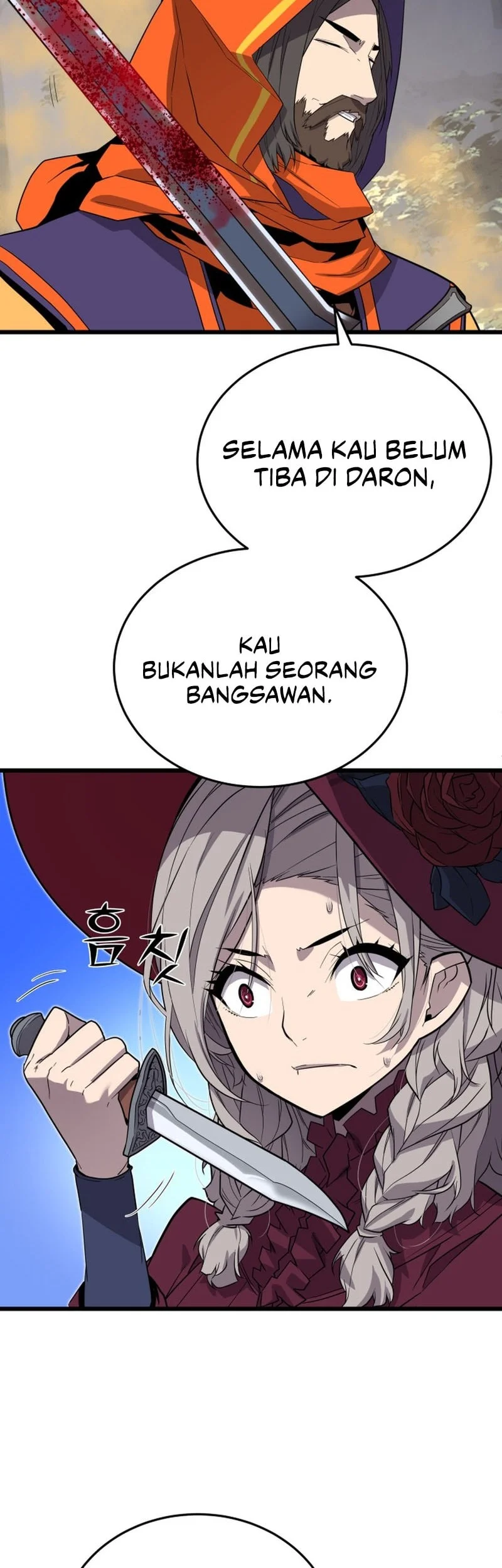 Halaman 83