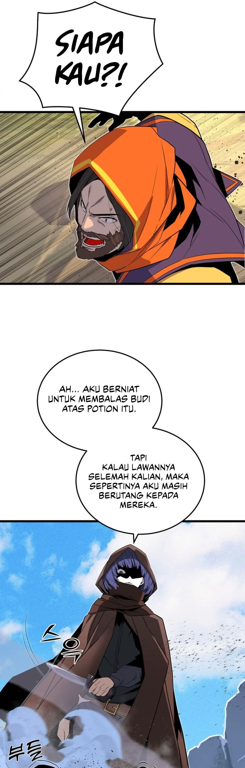 Halaman 90