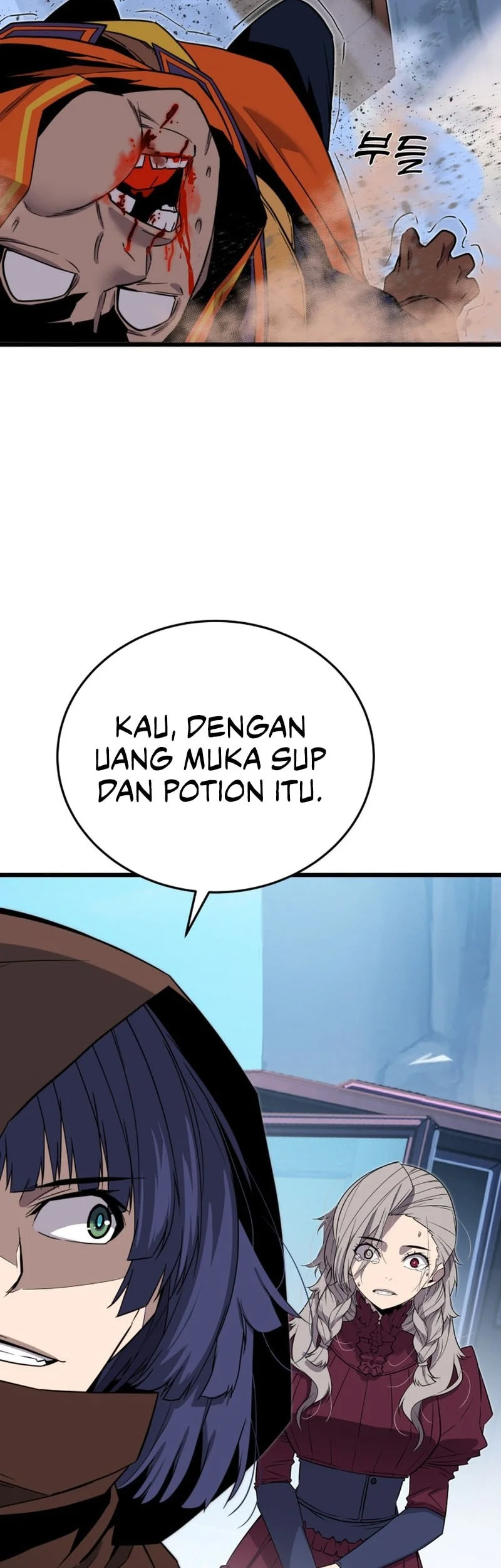 Halaman 91