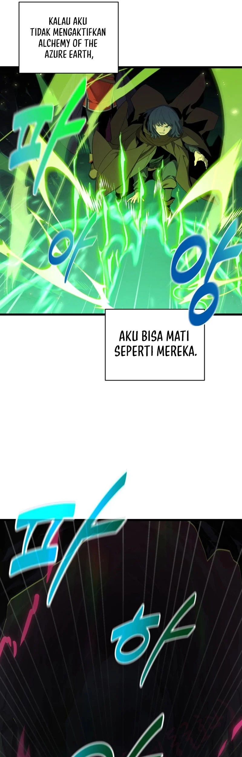 Halaman 138