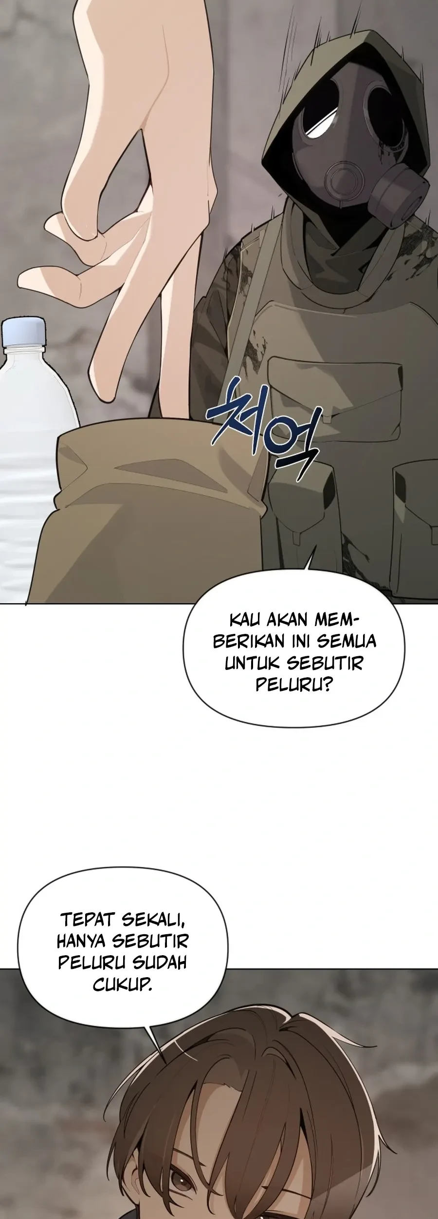 Halaman 58