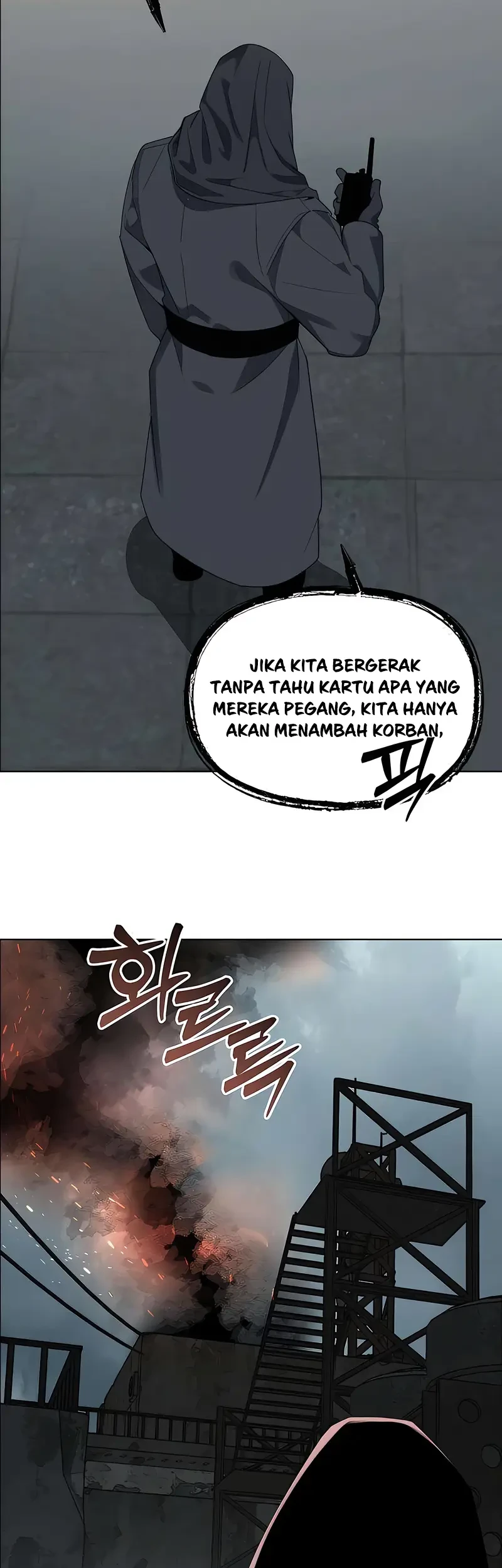 Halaman 58