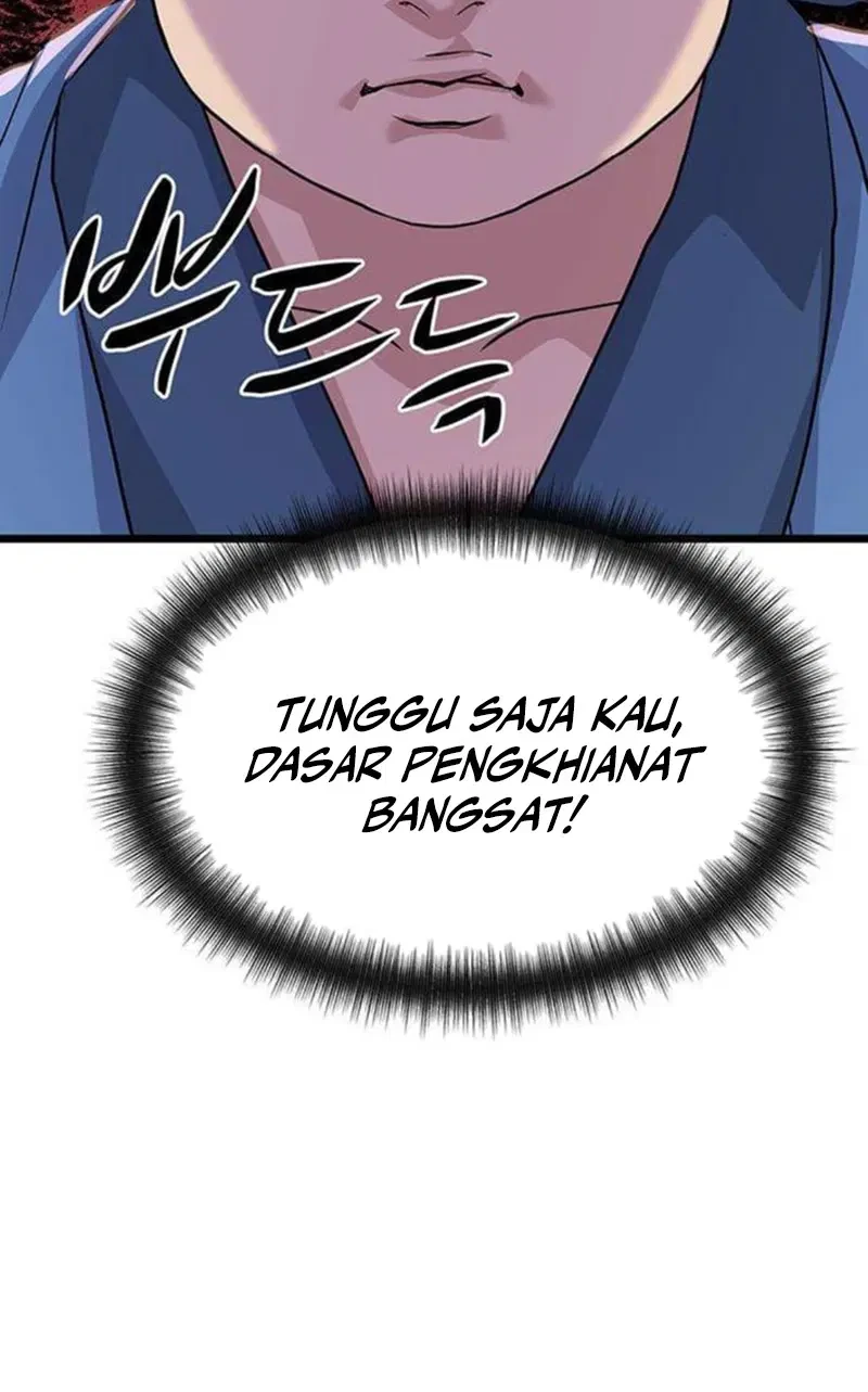Halaman 71