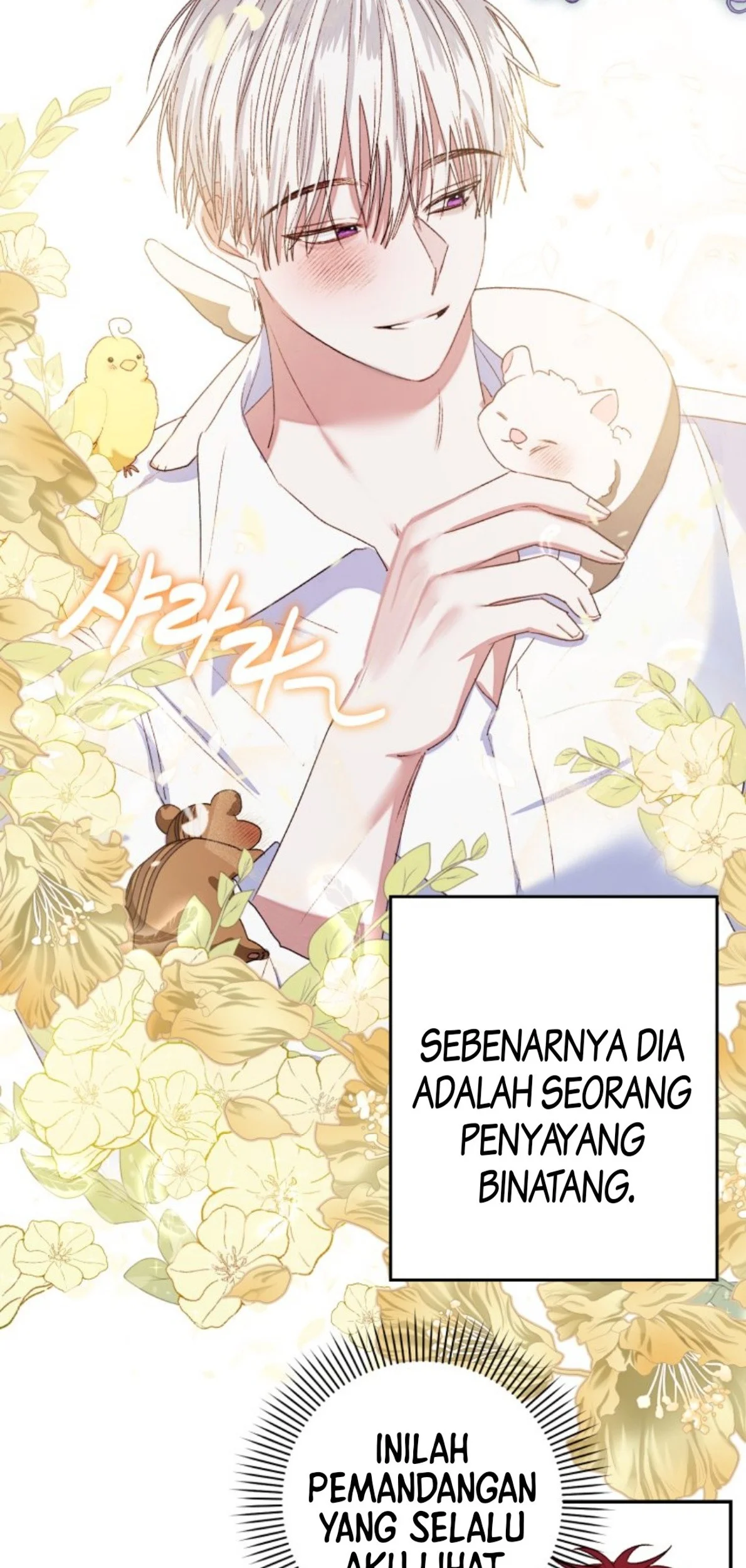 Halaman 117