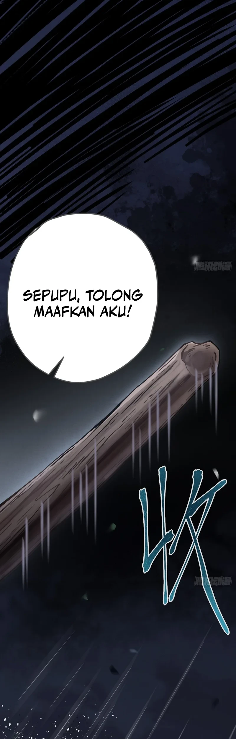Halaman 112