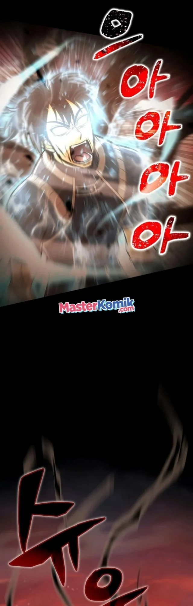 Halaman 79