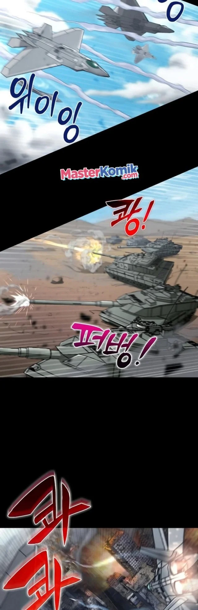 Halaman 94