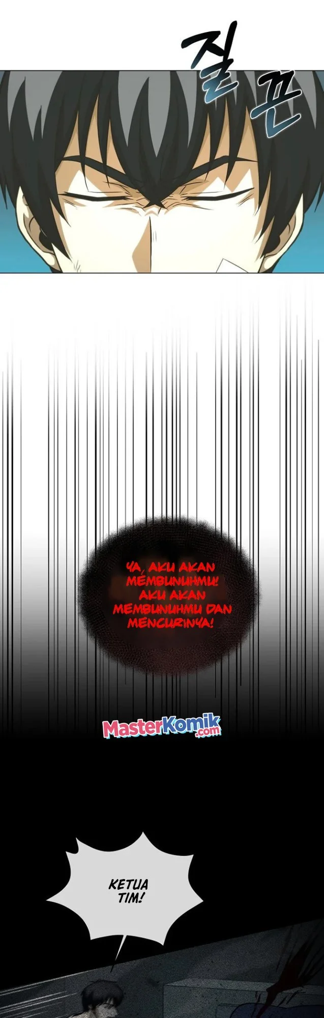 Halaman 71