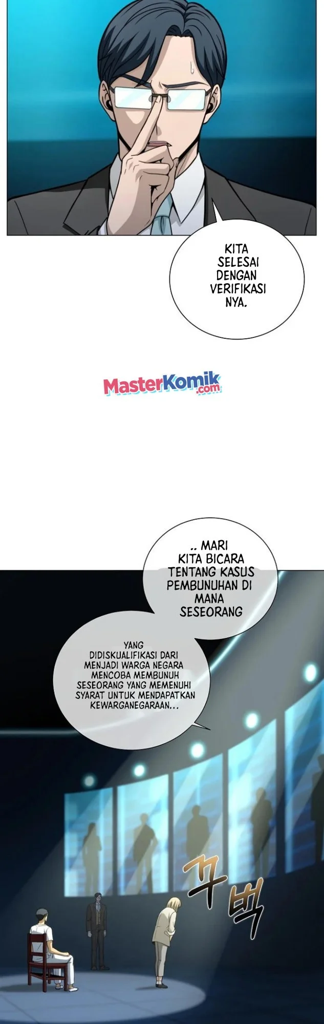 Halaman 87