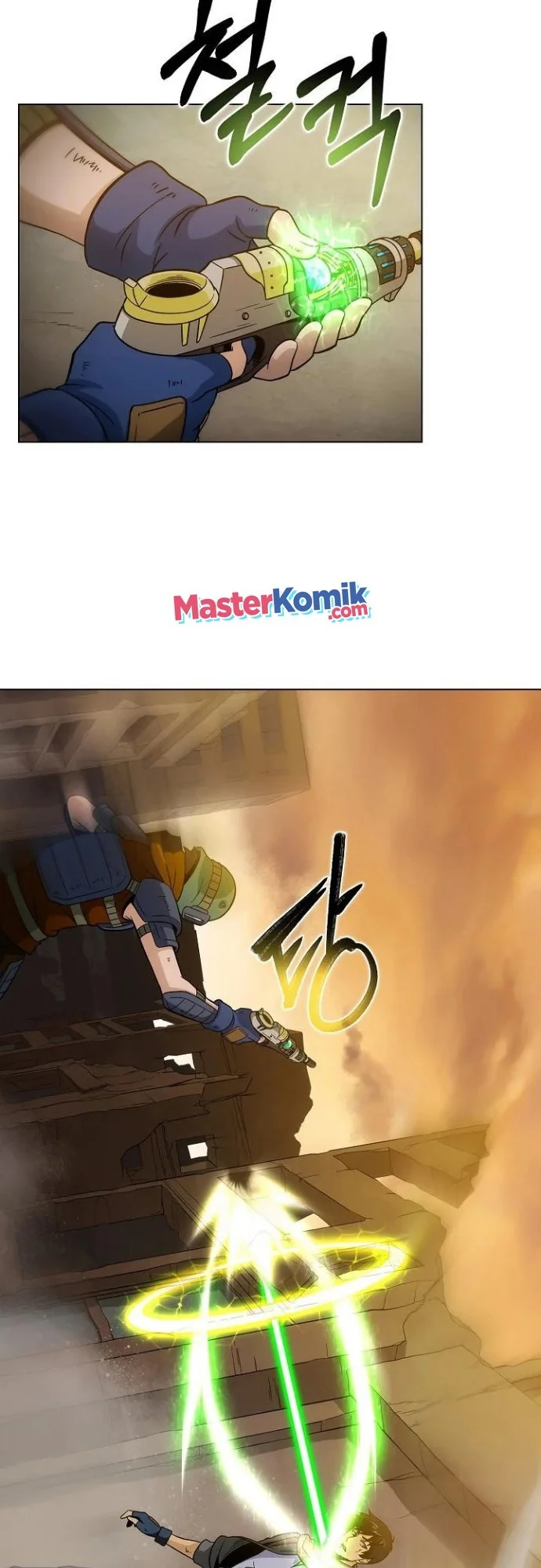 Halaman 51