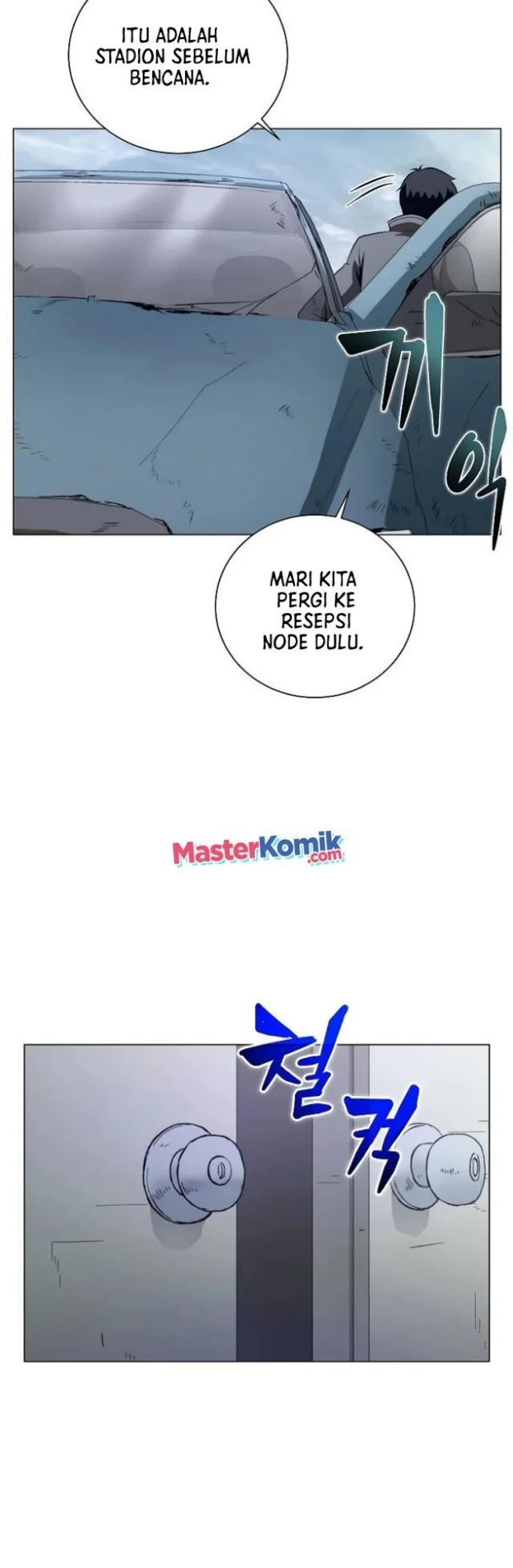 Halaman 46