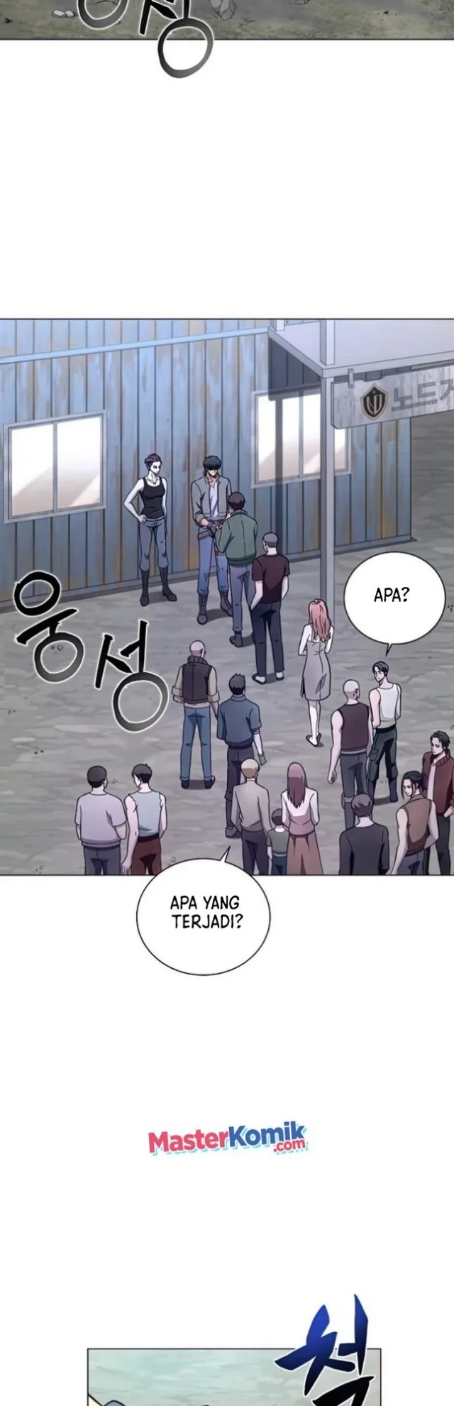 Halaman 46