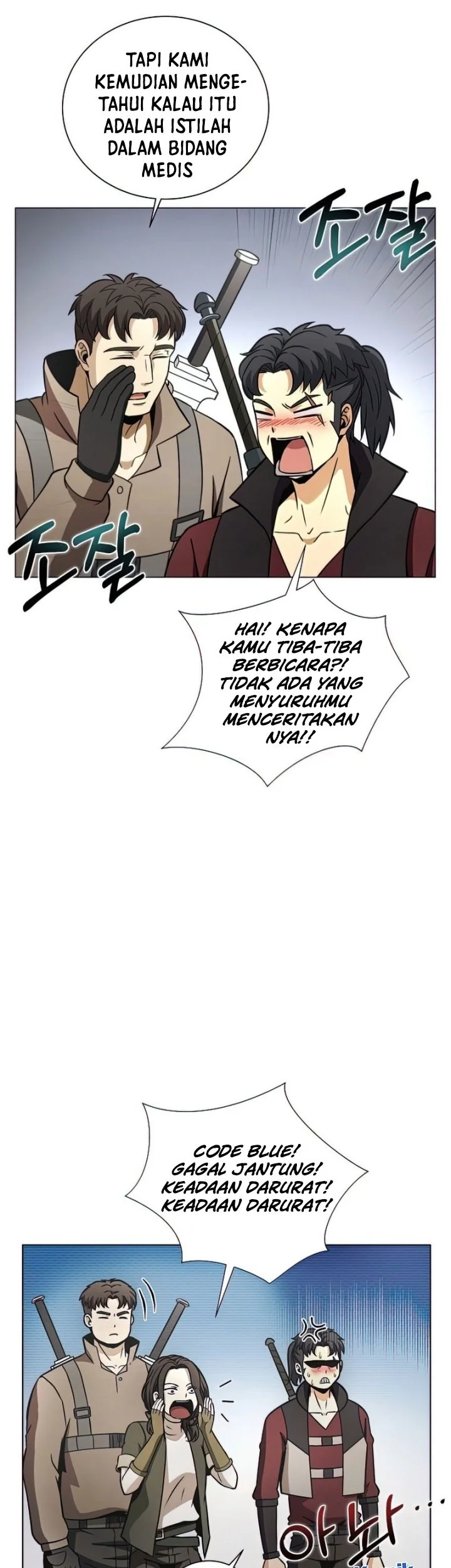 Halaman 40