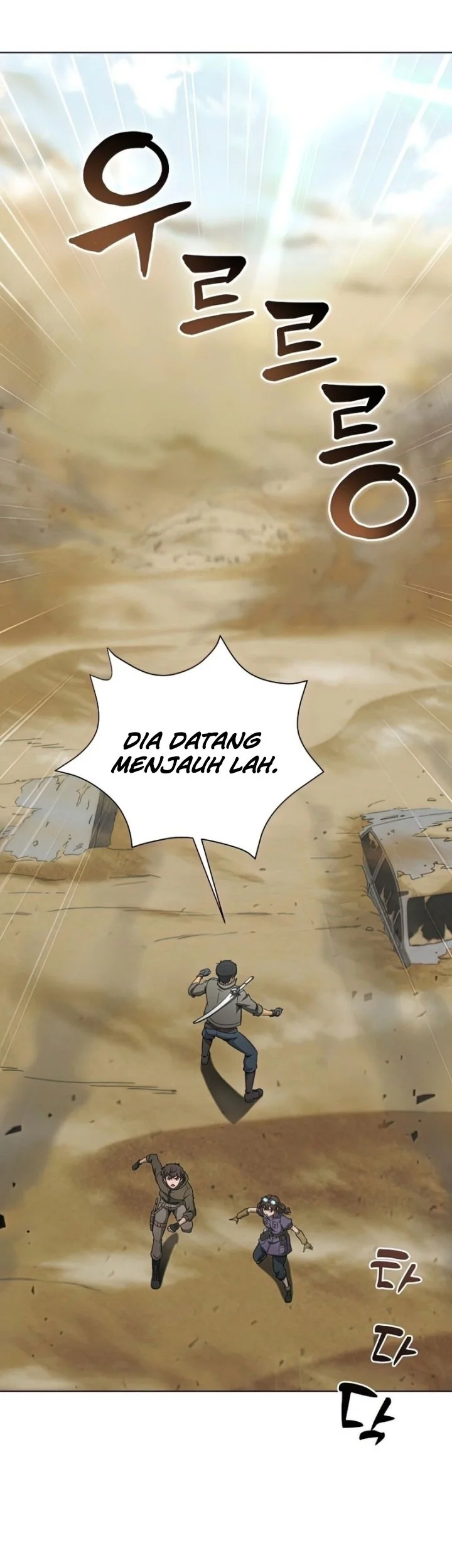 Halaman 74