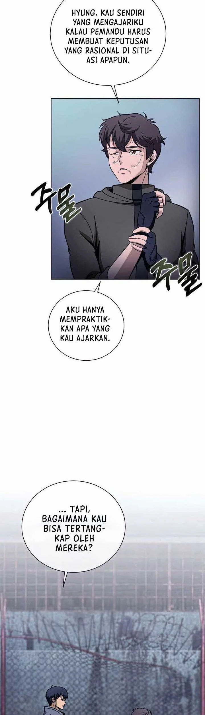 Halaman 51