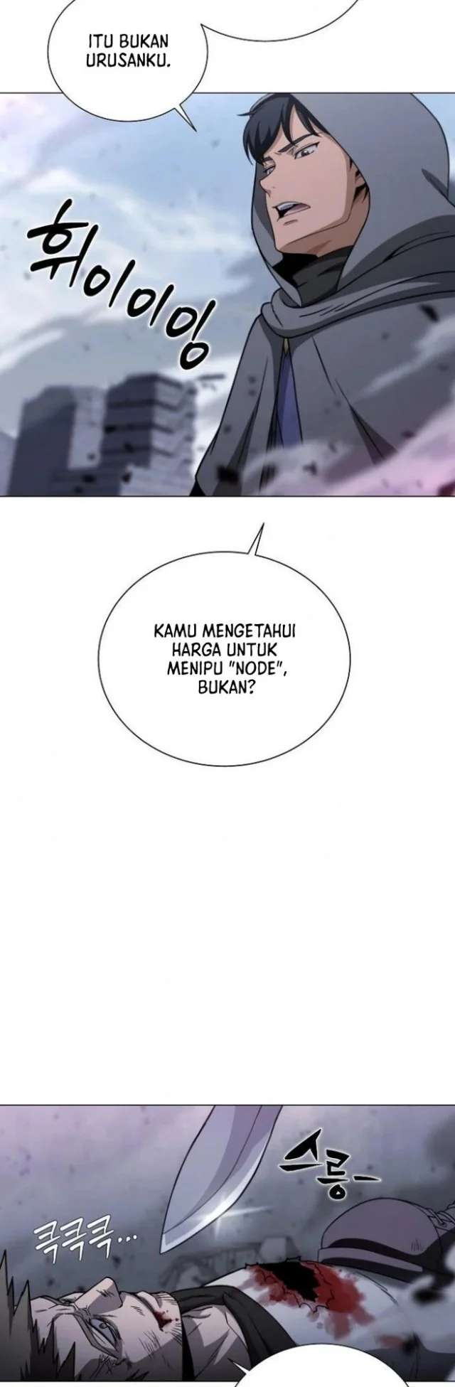 Halaman 423