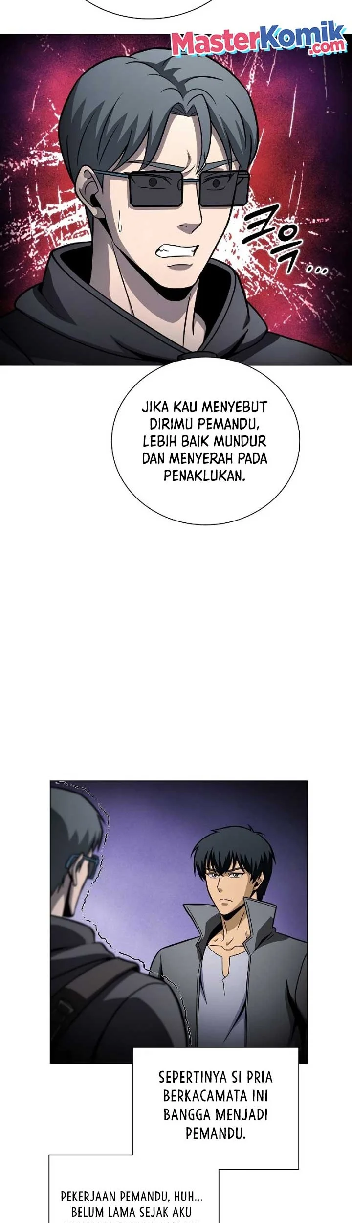 Halaman 47