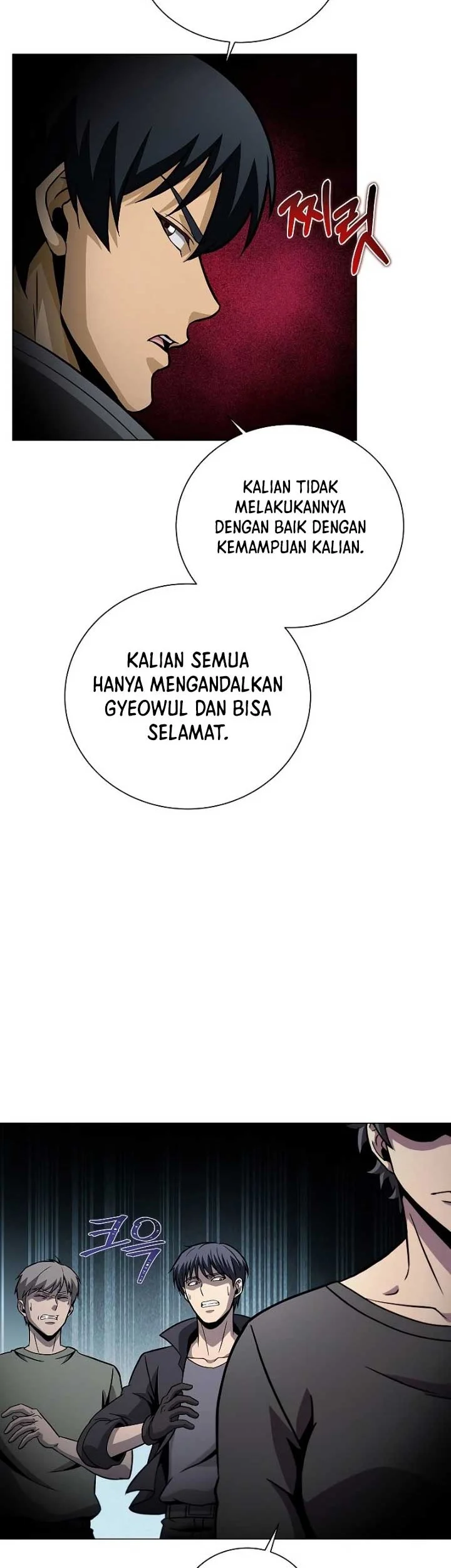 Halaman 51