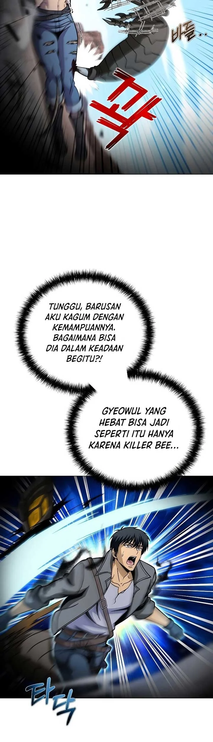 Halaman 132