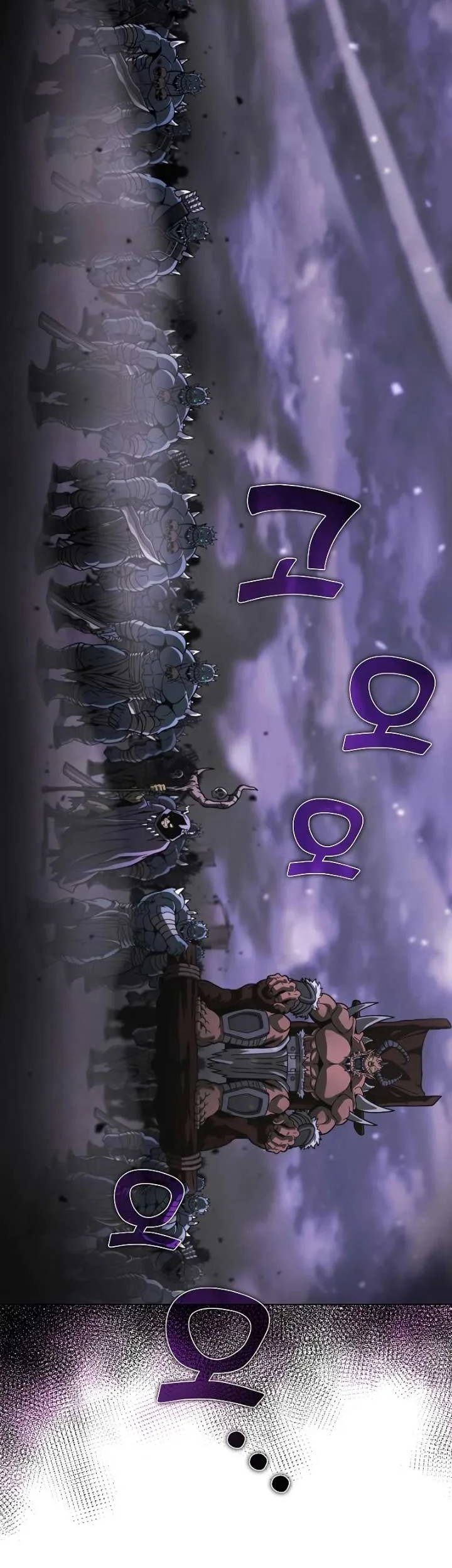 Halaman 106