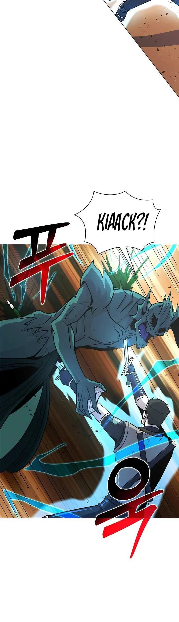 Halaman 109