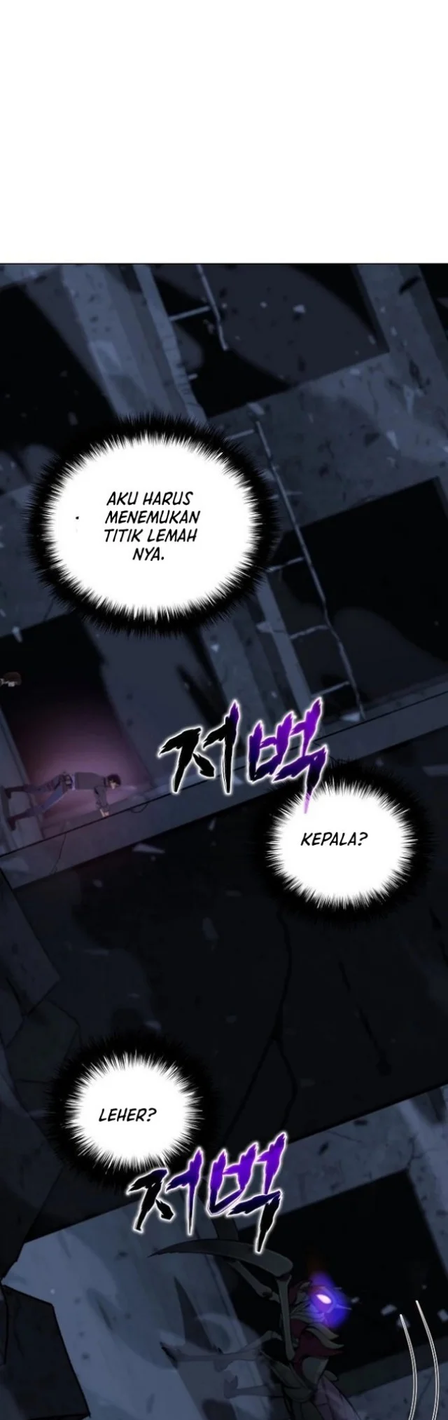 Halaman 108
