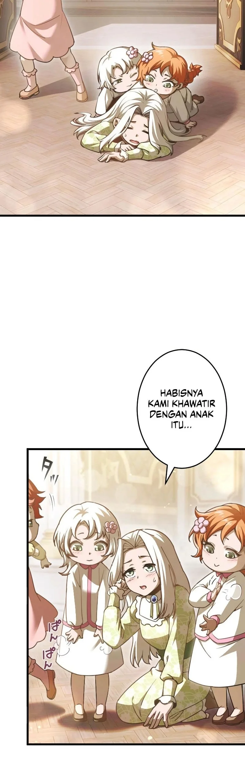 Halaman 231