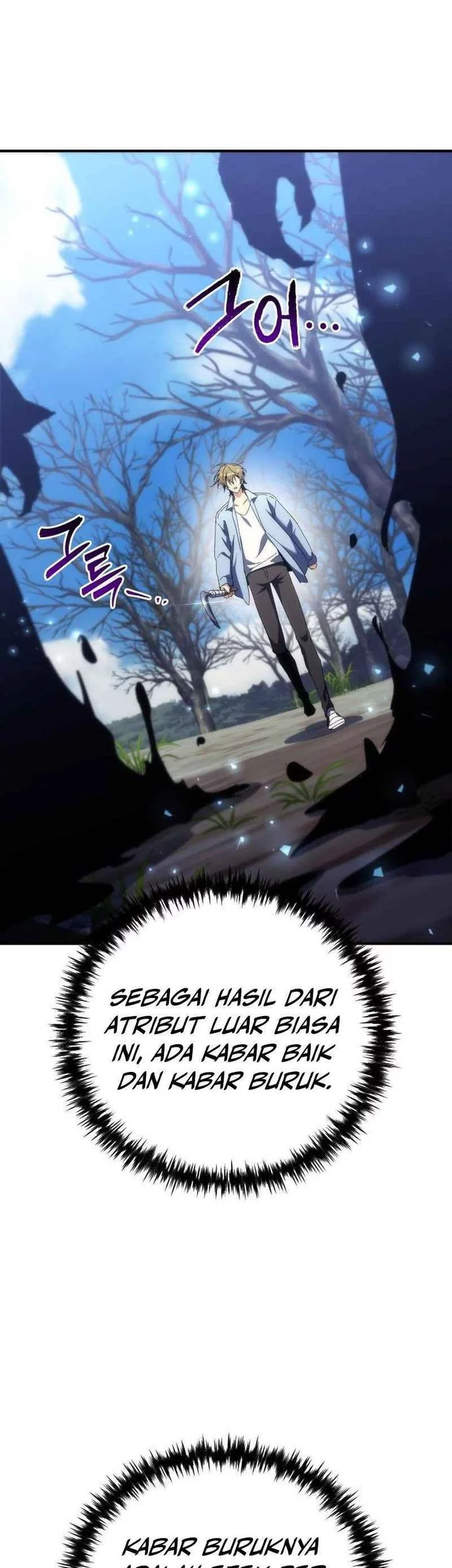 Halaman 74