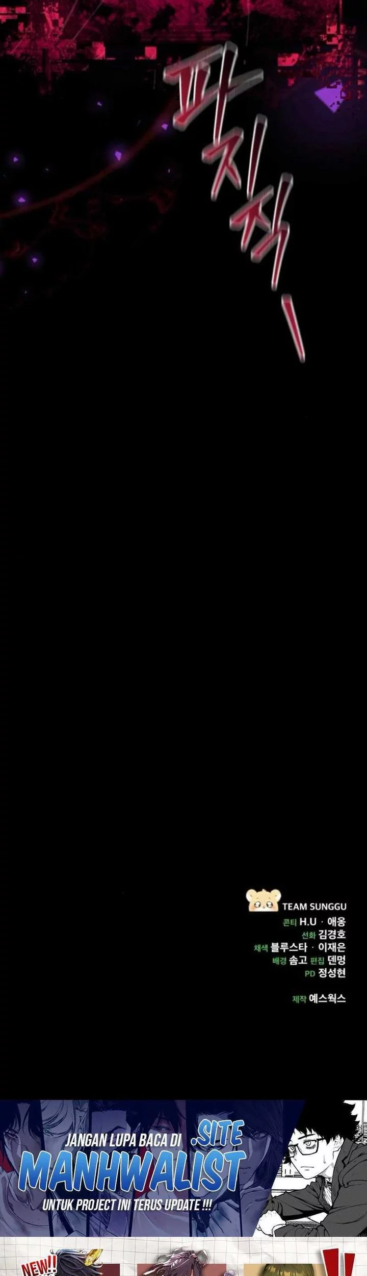 Halaman 109