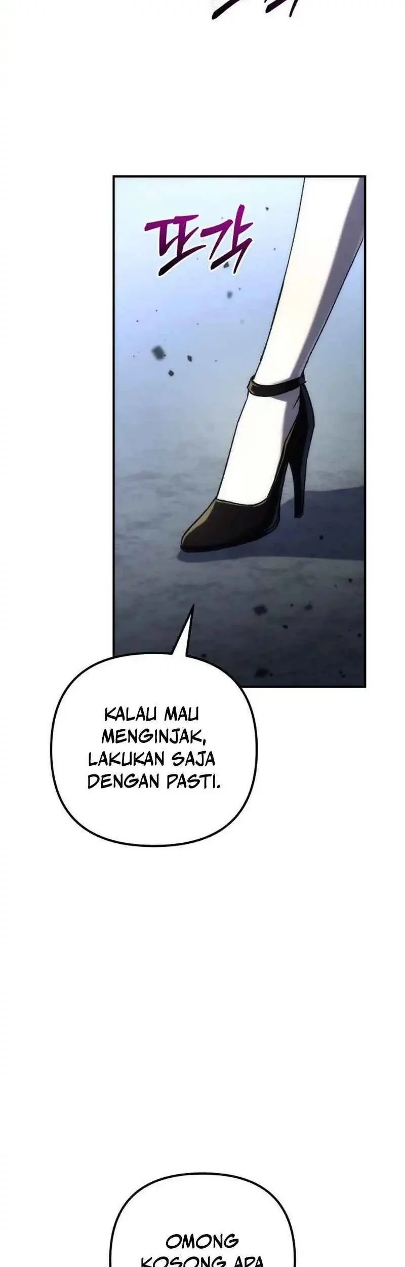 Halaman 82