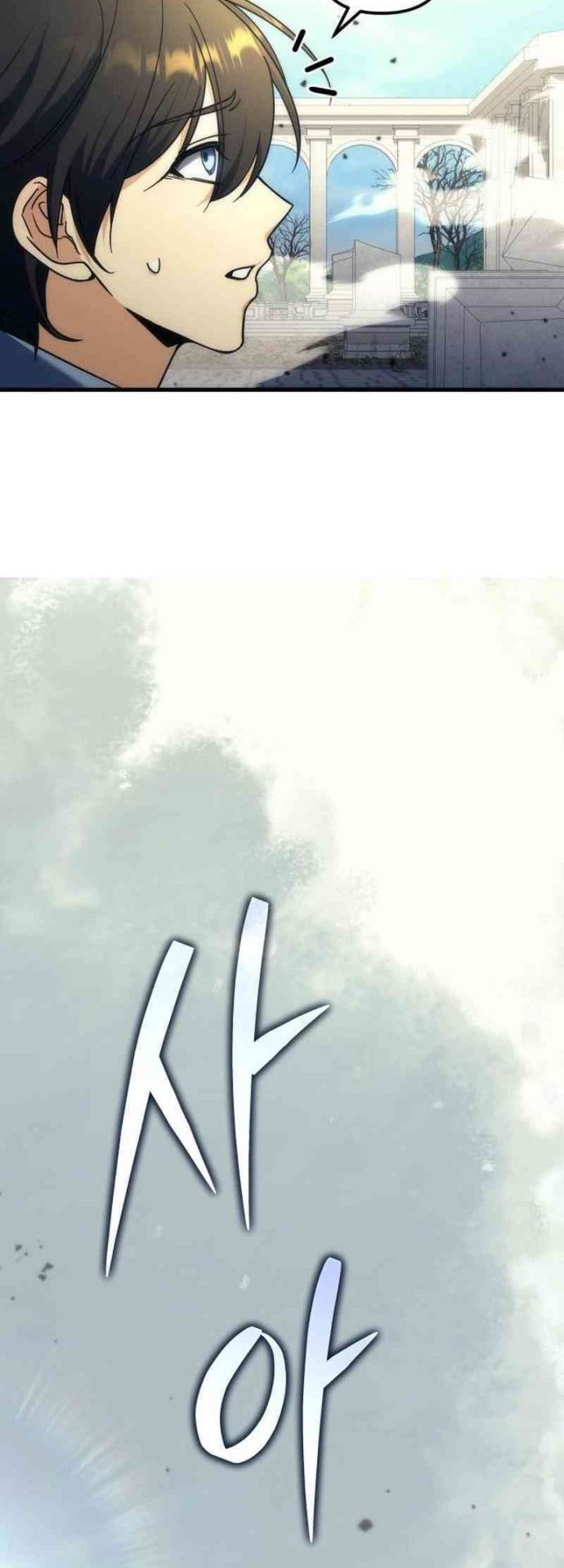 Halaman 114