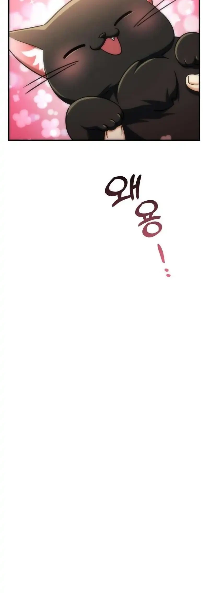 Halaman 153