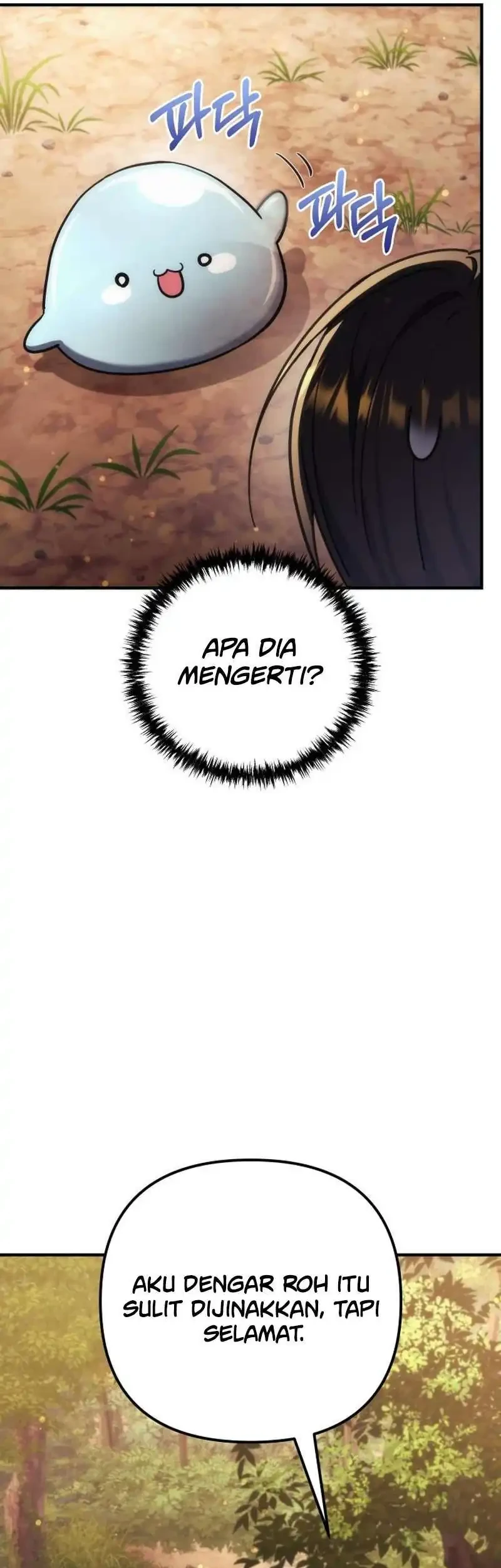 Halaman 71